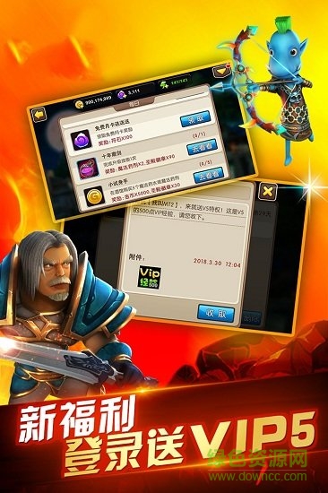 牛t大作戰(zhàn)至尊版下載