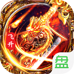 萬(wàn)界天尊變態(tài)福利版