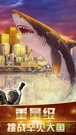 咕咚釣魚內(nèi)購(gòu)版 v1.0.1 無(wú)限金幣版 3