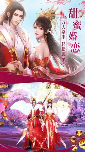 云夢清歌手游bt版 v5.9.0 安卓版 0
