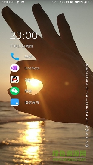 Niagara Launcher專業(yè)版 v1.5.2 安卓版 0