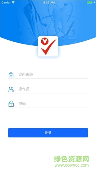 輕松牙醫(yī)手機(jī)版醫(yī)生端 v1.1.8 安卓版 1