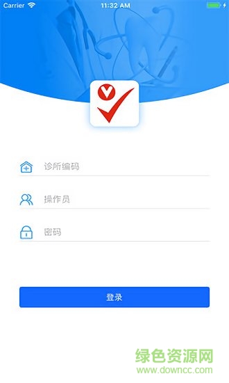 輕松牙醫(yī)免費(fèi)版 v1.1.8 安卓版 0