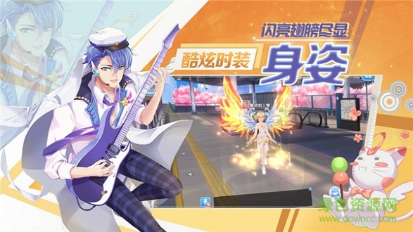 音物語手游 v2.0.1147 安卓免費版 0