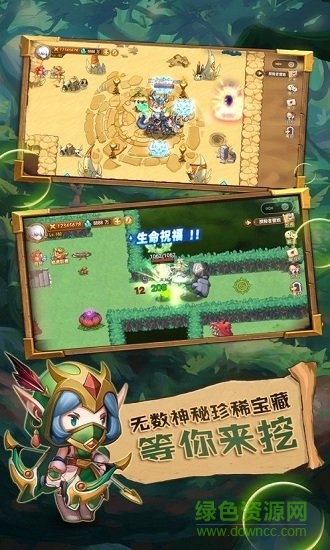 瘋狂洞窟無(wú)限金幣版 v1.0 安卓版 1