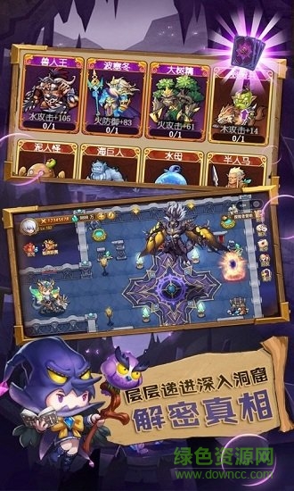 瘋狂洞窟手游下載