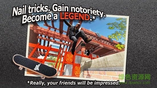 技術(shù)滑板漢化版 v2.1.1 安卓版 1
