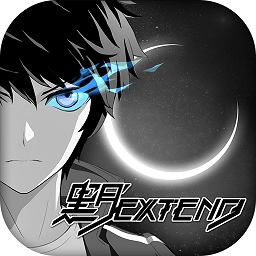 黑月extend游戲