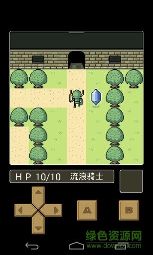 銀色國王的圣杯手游下載