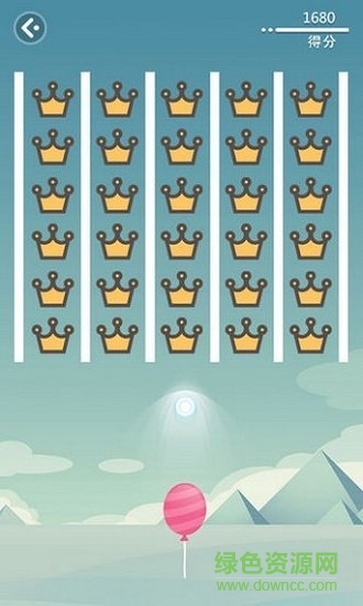 歡樂(lè)扎氣球紅包版 v1.0.2 安卓版 1