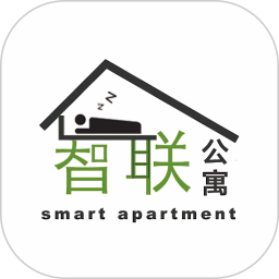 智聯(lián)公寓