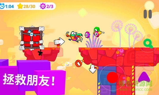 彩虹小怪手機版(cattch) v2.4 安卓版 0