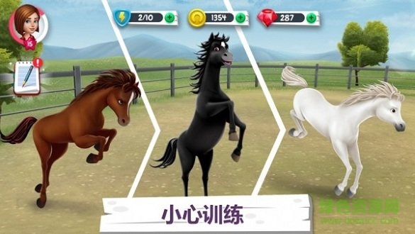 我的賽馬故事無限金幣鉆石版 v1.2.6 安卓中文版 0