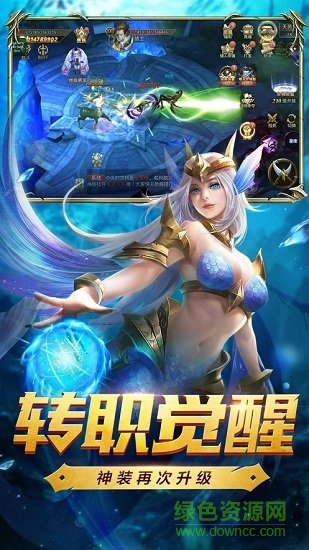 天堂盛典內(nèi)購版 v1.01 安卓版 0