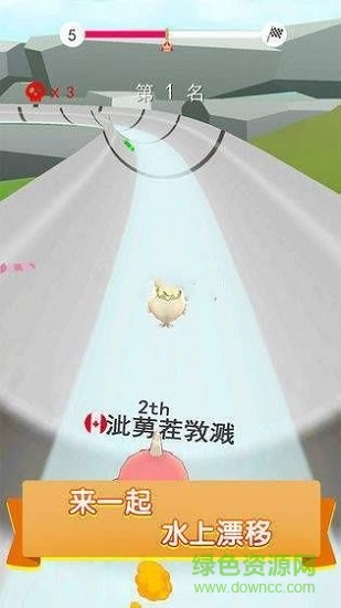 點(diǎn)線傳奇 點(diǎn)線傳奇小游戲下載