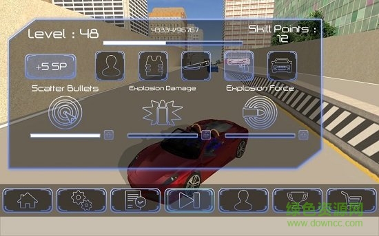 光能俠無限金幣版 v1.2 安卓版 2