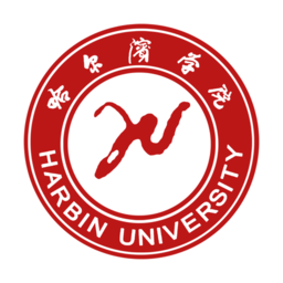 哈爾濱學(xué)院移動(dòng)平臺(tái)