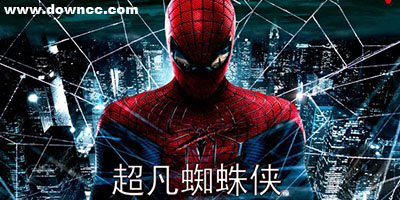 超凡蜘蛛俠游戲下載手機版-超凡蜘蛛俠免谷歌中文版-超凡蜘蛛俠2手游下載