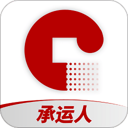 嘉盈吉運(yùn)司機(jī)端