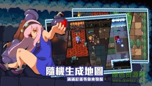 dod絕望地下城無限鉆石(Dungeon of Despair) v1.2 安卓修改版 1