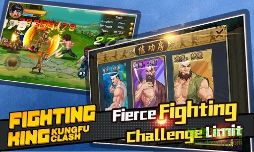 功夫風(fēng)暴2內(nèi)購 v1.1.5.103 安卓版 0
