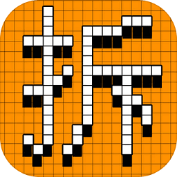 拆遷拆遷一步登天手機版