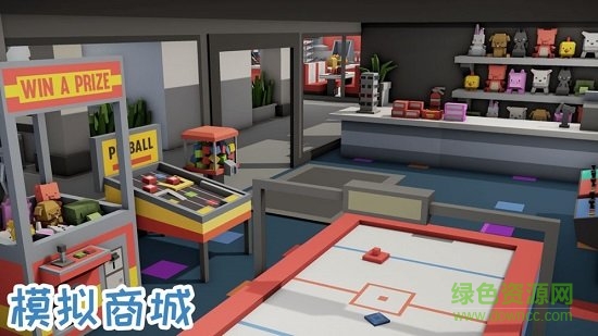 模擬商城手機版 v1.0 安卓版 0