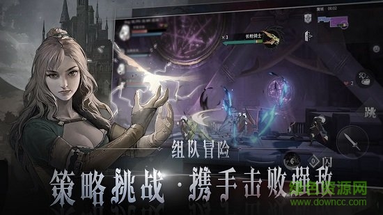 盛趣游戲代號c安卓版