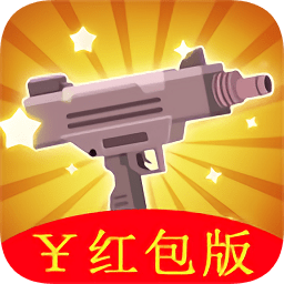 槍槍王者游戲