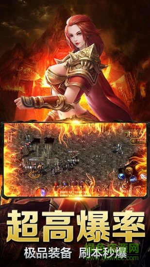 復(fù)古王者最新版本 v1.0.0 安卓版 0