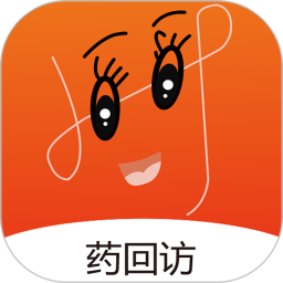 藥回訪