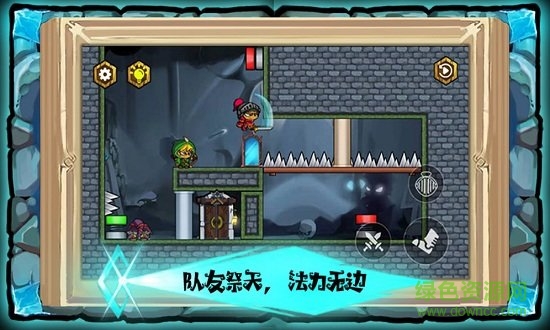 塑料兄弟情魔堡奇兵手機(jī)版 v1.1.1 安卓版 0