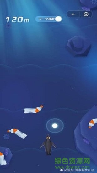 守護這片海免費下載