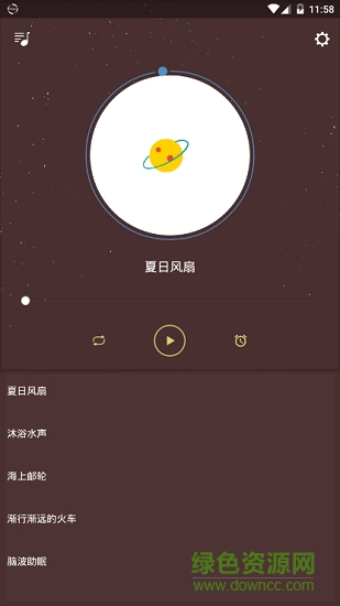 分分快睡 v1.0.9 安卓版 0