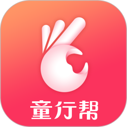 童行幫
