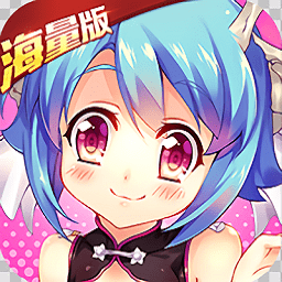 真江湖熱血神將滿v版