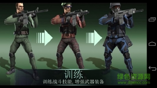 傭兵之戰(zhàn) v2.8 安卓版 0