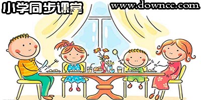小學(xué)同步課堂app哪個(gè)好?小學(xué)同步課堂軟件下載-小學(xué)同步課堂免費(fèi)版人教版