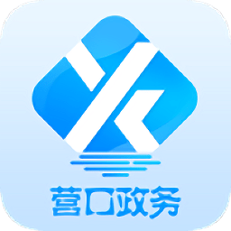營口政務服務網