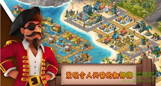 幻想熔爐失落帝國的世界內(nèi)購 v1.4.1 安卓無限金幣版 2