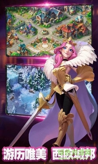 多克多比童話世界果盤版