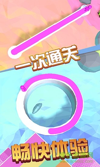 彩繪大作戰(zhàn)手機版 v1.1 安卓版 0