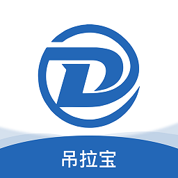 吊拉寶最新版