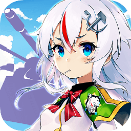 戰(zhàn)車少女同盟3d單機(jī)手游(戦車少女同盟)