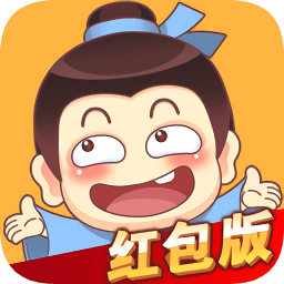 成語才子秀