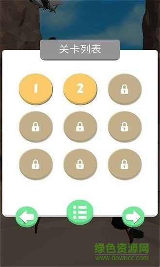 勇闖天涯中文版 v1.1 安卓版 1