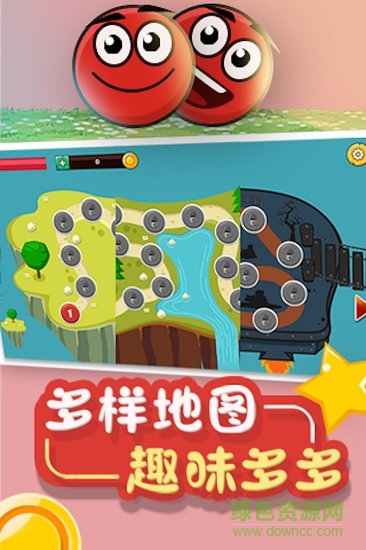 永不言敗游戲免費(fèi)版 v1.1 安卓中文版 1