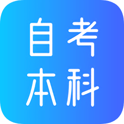 六級考題寶典