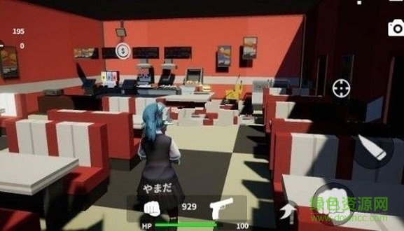 放學(xué)后校園模擬器中文 v0.97 安卓版 1
