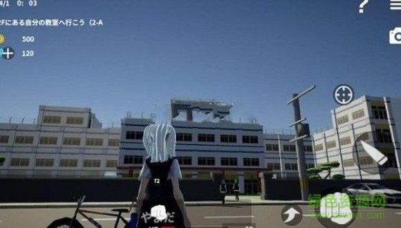 放學(xué)后校園模擬器中文 v0.97 安卓版 0